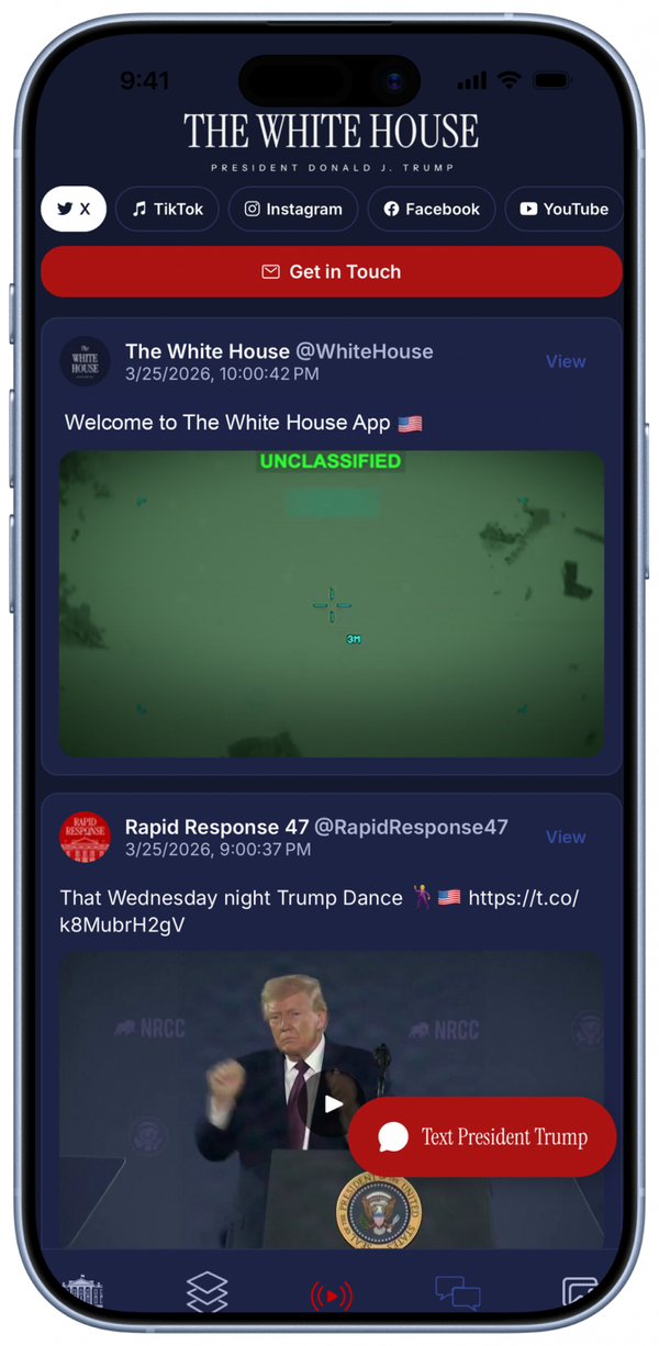 사진: 백악관 홈페이지