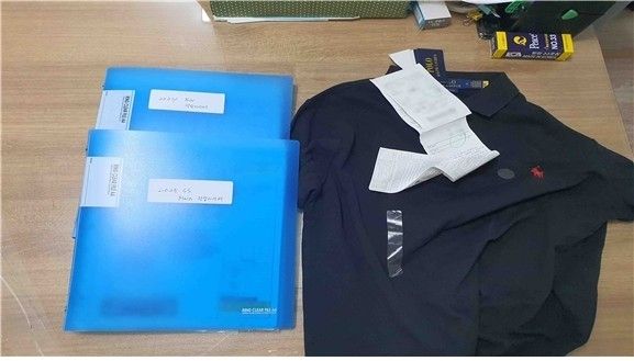 사진: 인천본부세관