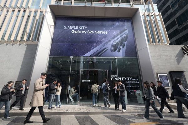 LG유플러스, 갤럭시 S26 시리즈 개통 시작(사진=LG유플러스)