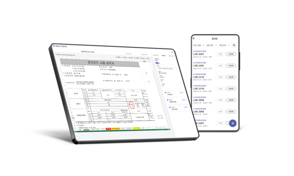 Q BOX 대표사진(사진=대우건설)