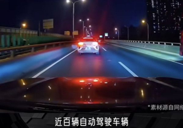 사진: 샤오홍슈(小红书) 영상 캡처