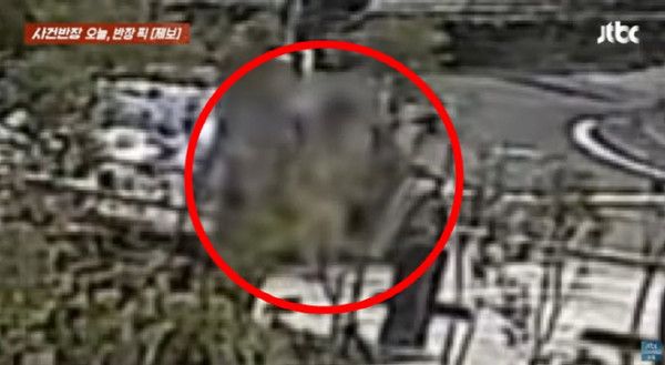 사진: JTBC '사건반장'