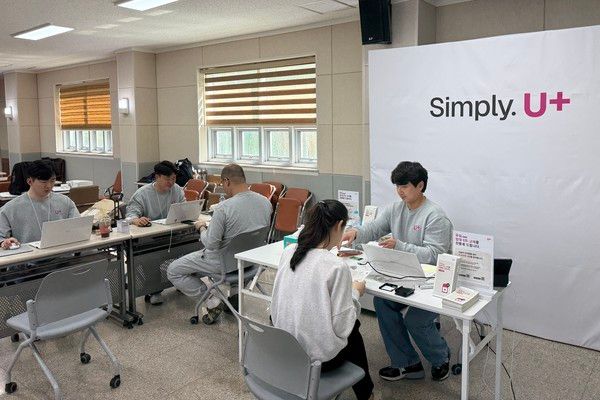 사진=LG유플러스
