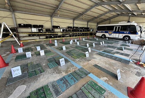 사진: 삼척경찰서