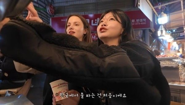 사진: 유튜브 캡처