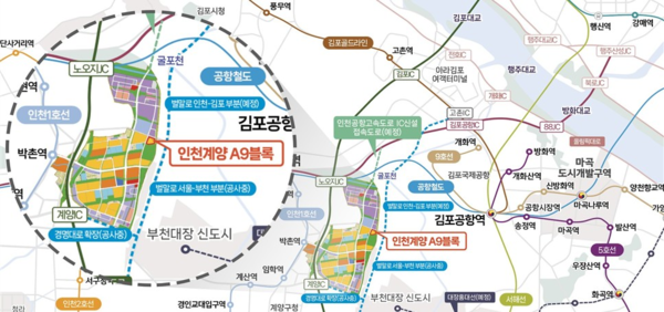 인천계양 A-9 BL 위치도(자료=국토교통부)