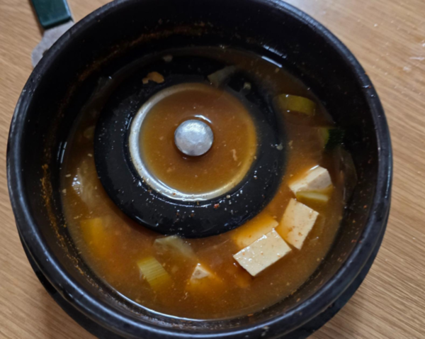 사진: 온라인커뮤니티