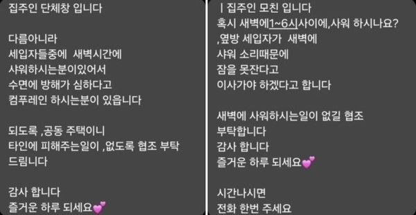 사진: 에펨코리아