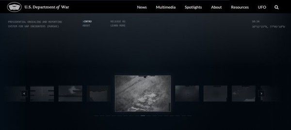 사진: 국방부 UAP 자료 공개 홈페이지