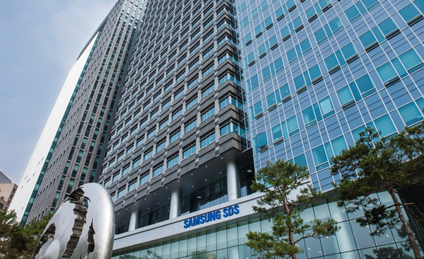삼성SDS 전경(사진=삼성SDS 공식 홈페이지)