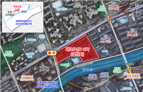 개포우성1·2차아파트 재건축사업 정비계획 결정 및 정비구역 지정안 사업대상지 위치도(자료=서울시)