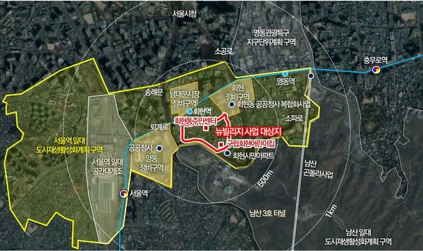 회현동1가 164번지 일원 사업대상지 위치도(자료=서울시)