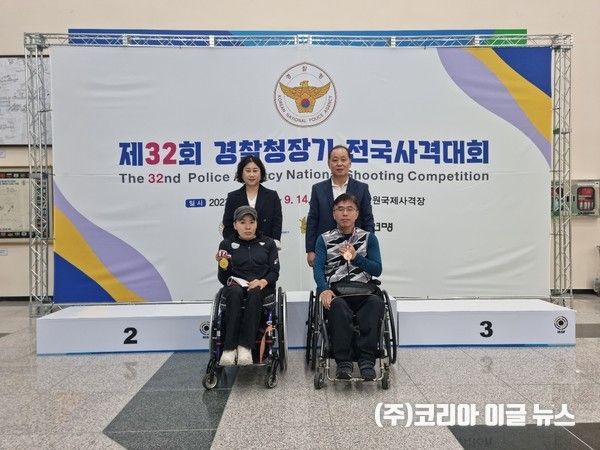 △ 제32회 경찰청장기 전국사격대회(좌측 휠체어 이용자 – 문애경 선수)
