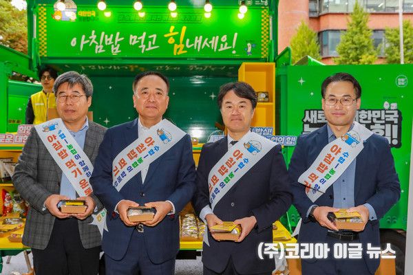 수협-농협중앙회, ‘수산물과 함께하는 아침밥 먹기 운동’ 전개&nbsp; &nbsp;(사진/제공=수협중앙회)