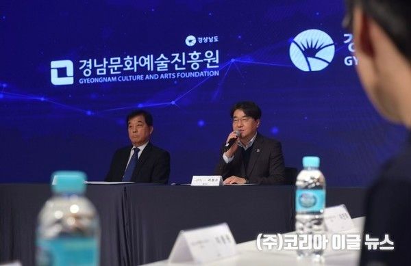 &nbsp;경남 연고 이스포츠팀 후원 업무협약&nbsp;(사진/제공=경상남도)