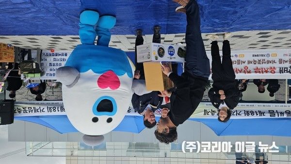 이다현 여자천하장사의 경품추첨장면