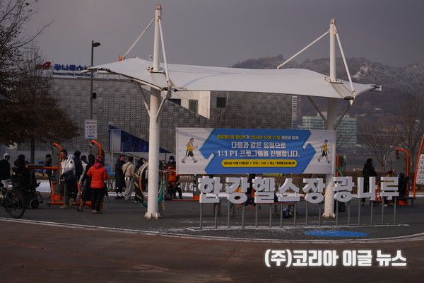 한강헬스장 광나루 전경 (사진/제공=서울시)