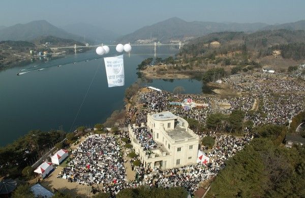 14일 오전 청평 신천지 평화연수원에서 창립 40주년 기념식이 진행되고 있다.&nbsp;&nbsp;[사진제공=신천지예수교회]