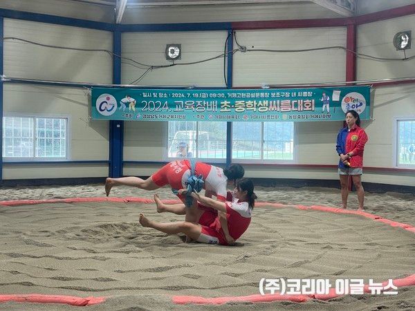 거제시청씨름단, 찾아가는 민속씨름 교실 진행&nbsp; (사진/제공=거제시)