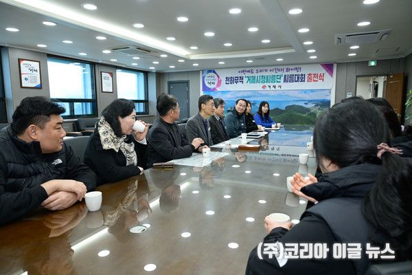 거제시청 씨름단, 2025 태안설날장사씨름대회 출전 (사진/제공=거제시)