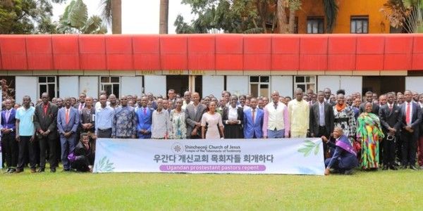 지난달 27일 신천지 우간다교회에서 ‘요한계시록 성경 시험’이 진행되고 있다.&nbsp;&nbsp;[사진 제공 = 신천지 도마지파]