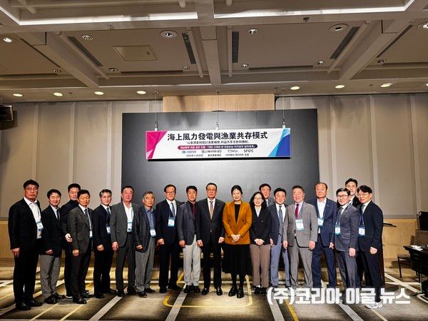 노동진 수협중앙회장-대만 수산청장, 