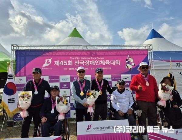 파크골프 남자 2인조 단체전 통합(선수부) [금메달]&nbsp; (사진/제공=경상남도장애인체육회)