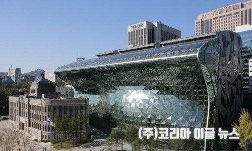 서울시청 전경. (사진=서울시 제공) 2022.07.05.