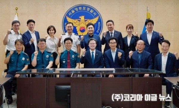 영등포경찰서 ‘경무관서’ 승격