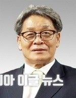 손영민 거제시체육회 자문위원