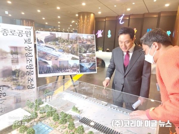 서울시, 광화문광장 태극기 대신 '감사의 정원' 조성 돌입&nbsp; (사진/제공=서울시)