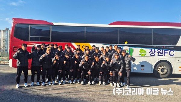 창원FC, 2025 K3리그 대비 6일부터 14일까지 전지훈련 돌입&nbsp; (사진/제공=창원특례시)