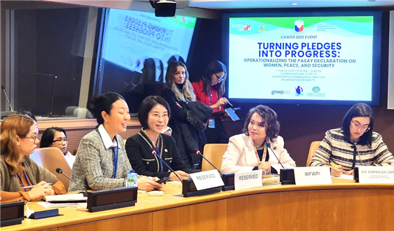 지난 3월 17일 유엔 CSW69 필리핀 사이드 이벤트에서 윤현숙 IWPG가 대표가 패널로 발언하고 있다. (제공: IWPG)