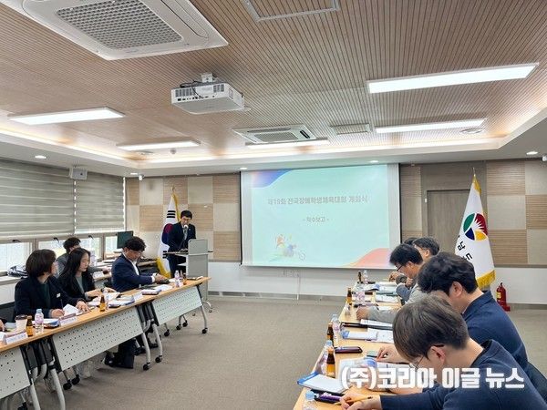 경상남도, 제19회 전국장애학생체전 개회식 준비상황 점검 (사진/제공=경상남도)