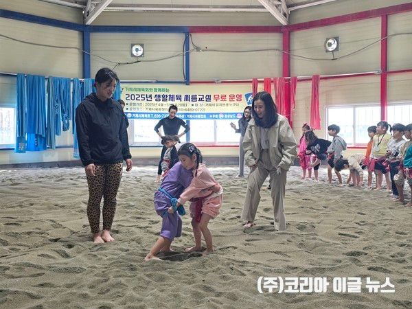 거제시청씨름단, 유치부 씨름교실 재능기부&nbsp; (사진/제공=거제시)