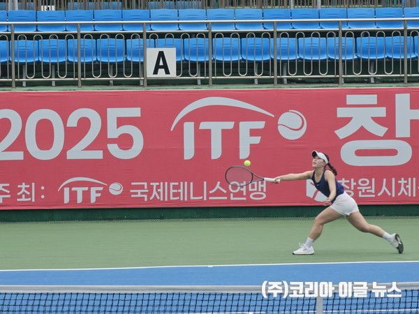 2025 ITF 창원 국제여자테니스 투어대회 개막&nbsp; (사진/제공=창원특례시)