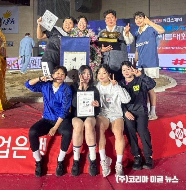 거제시청씨름단 이연우, 유성온천장사씨름대회 ‘장사’ 등극&nbsp; (사진/제공=거제시)