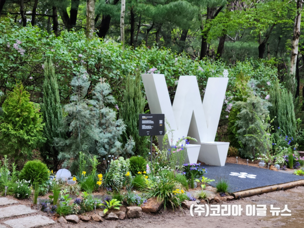 서울시-에스파 윈터 팬클럽, ‘윈터숲’ 벤치정원 확대 조성&nbsp; (사진/제공=서울시)
