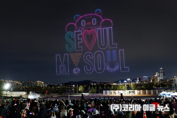 한강드론라이트쇼 특별공연 25일 개최&nbsp; (사진/제공=서울시)