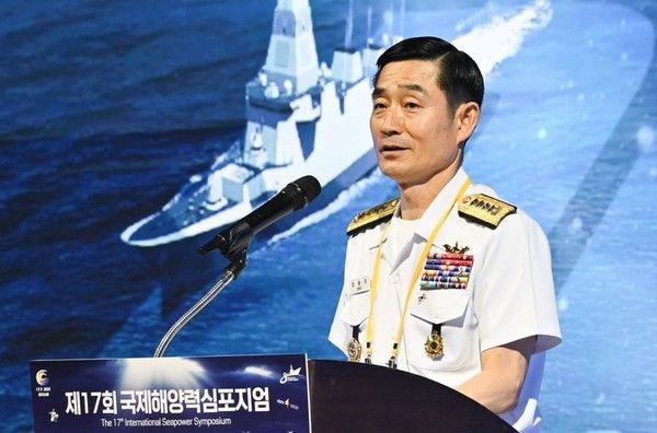 양용모 해군참모총장이 지난 29일 부산 해운대구 시그니엘 부산에서 열린 제17회 국제해양력 심포지엄에서 개회사를 하고 있다. (사진/제공=해군)