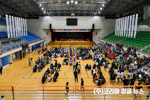 지난해 '영주시장기 종목별 체육대회' 개회식 모습 (사진/제공=영주시)