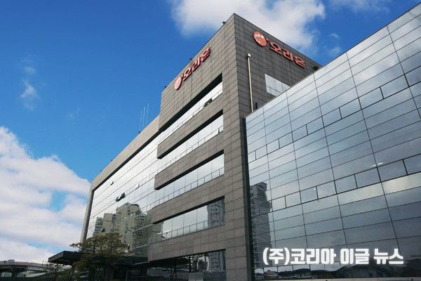 오리온 본사 전경&nbsp;