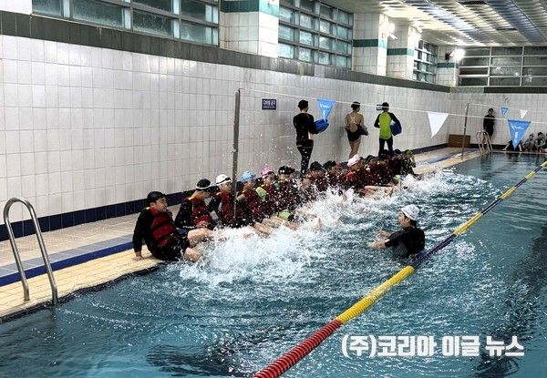 경상남도체육회, 