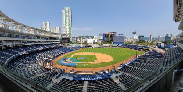 &nbsp;NC다이노스의 홈구장 '창원NC'파크&nbsp;