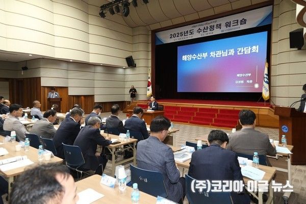 김성범 해양수산부 차관-노동진 수협 회장, 수산 현안 논의&nbsp; (사진/제공=수협중앙회)