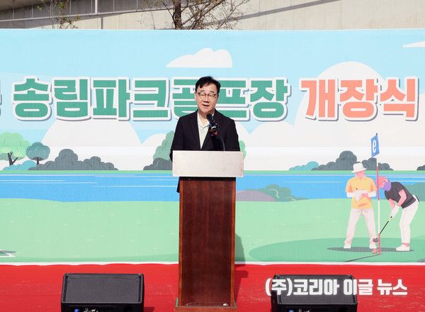 하승철 하동군수 축사를 하고 있다.&nbsp; (사진/제공=하동군)