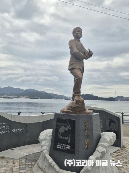 창원 마산합포구 신포동에 있는 김주열열사 동상