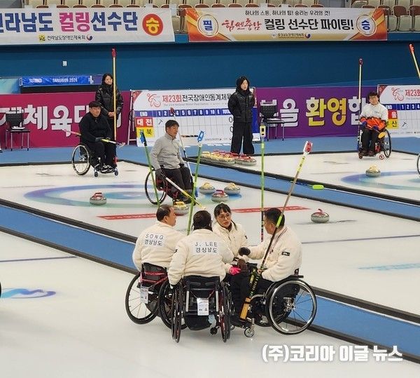 제23회 전국장애인동계체육대회 경남선수단&nbsp; (사진/제공=경상남도장애인체육회)