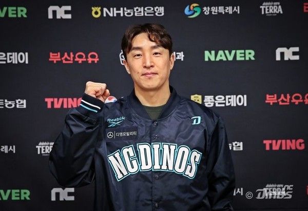 &nbsp;프로야구 NC 다이노스와 계약한 손아섭. 뉴시스