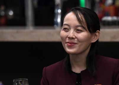 평창동계올림픽을 계기로 방남한 김정은 북한 노동당 위원장의 동생 김여정 노동당 중앙위 제1부부장이 2018년 2월 10일 오후 강원 강릉시 스카이베이 경포호텔에서 열린 통일부 장관 주재 만찬에서 미소짓고 있다.뉴시스